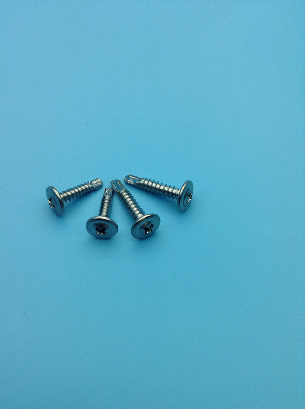 十字槽华司头自钻自攻钉